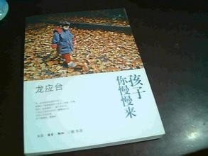eman安卓版