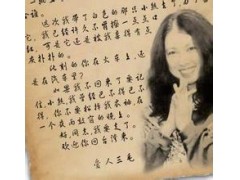 小熊洗车APP
