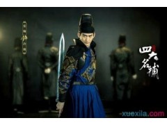 亿博娱乐appV4.5专业版