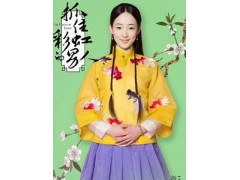 贵州药材APP