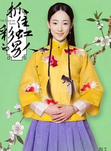 完美真人app2025版天赋树系统界面