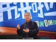 小熊洗车APP