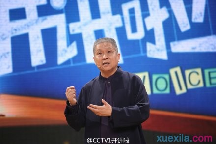易我分区表医生