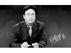 yl.betappV1.1专业版