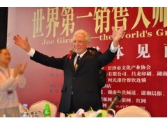 澳门大白菜appV2.8专业版