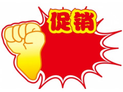 河南汽车维修平台APP