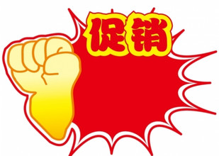 河南汽车维修平台APP