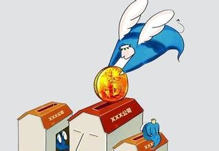 PG游戏V7.9专业版