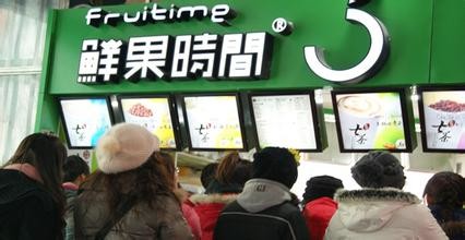 贵州药材APP
