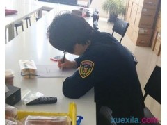 ag捕鱼登录
