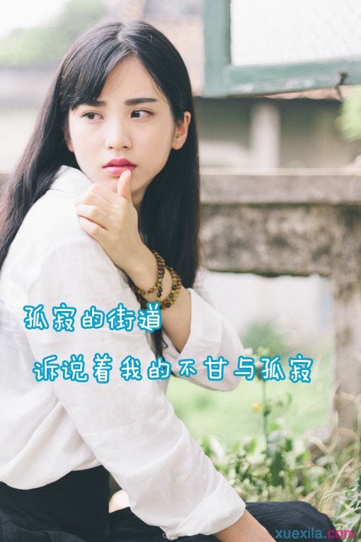 bty体育网页版 2025最新版 自定义角色创建界面