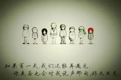 切宝石