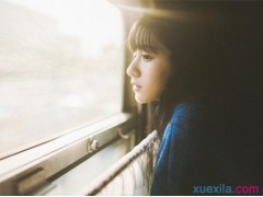 衣福邦