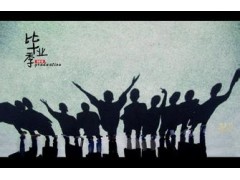 皇冠最新appV3.3专业版