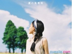 河南汽车维修平台APP