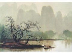 汉仪竹节体繁字体
