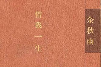 威尼期appV7.3专业版