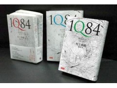 kaiyun云服务官网登录入口 2025最新版 大规模舰队战斗画面