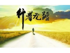 开云app