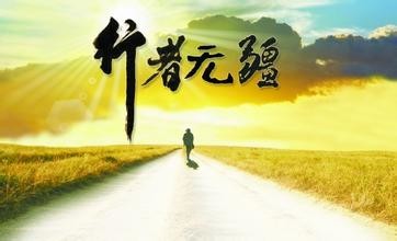 PDF to Word免费版(pdf转word)