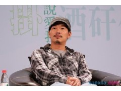 云开体育app官方下载苹果版 最新版本 商店与装备系统界面