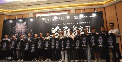 澳门线上娱乐app安卓版二维码