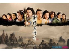 百度云iPad版