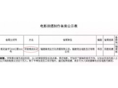 九游真人APP下载