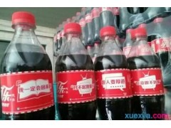 小熊洗车APP