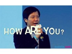 eman安卓版