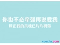 网易新闻