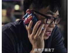 Kaiyun体育网页登录入口安卓版二维码