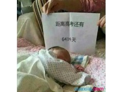 沙龙专区app