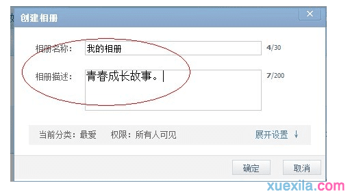 开云官方体育app下载