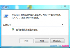 eman安卓版