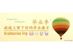 易窗文件加密软件