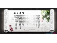 爱游戏体育appV3.4专业版