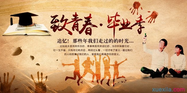 小熊洗车APP