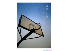 小熊洗车APP