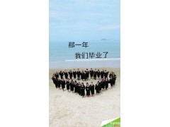 uedapp安卓版二维码