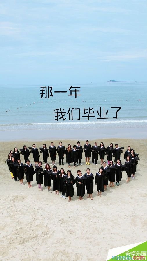 澳门必发集团appV2.1专业版