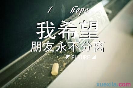 贵州药材APP