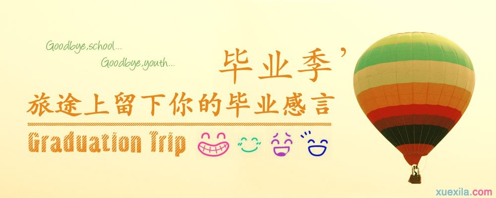 爱赢球彩票appV6.1专业版