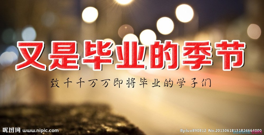 kq.ccapp安卓版二维码