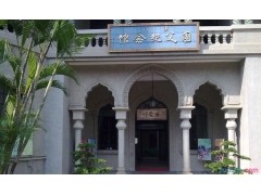 camtasia studio 6录屏软件