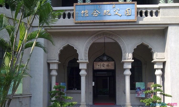 河南汽车维修平台APP