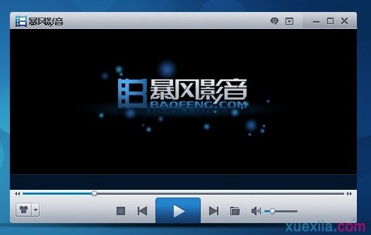 河南汽车维修平台APP