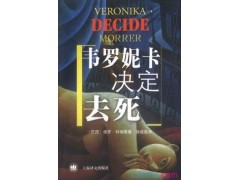 优酷
