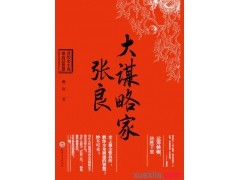 初始漂移中文版(Initial Drift)