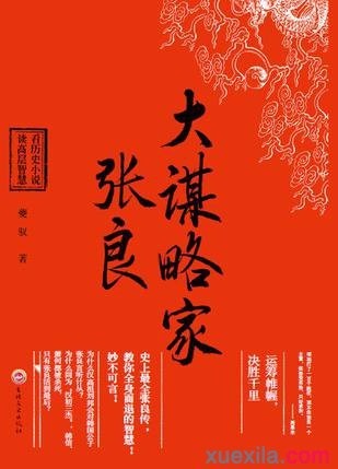 BOB体育综合官网最新版车队管理界面